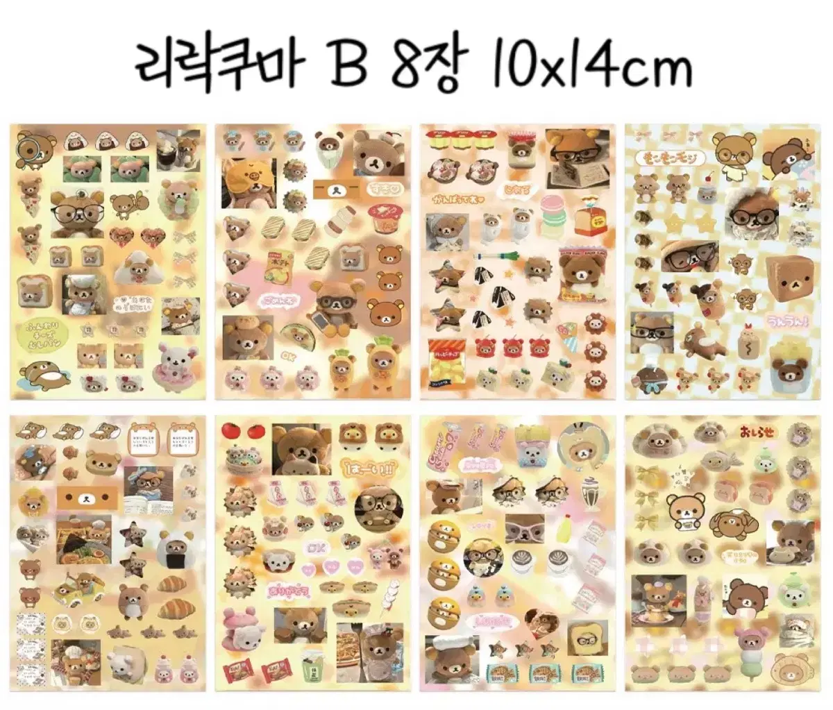 thumbnail-5